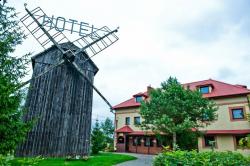 Wiatrak Polski Karczma i Hotel