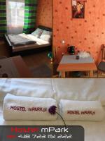 mPark Hotel Pracowniczy Mysowice