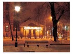 Hotel Maltaski Krakw