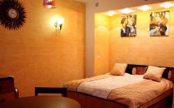 Aparthotel Kadetus