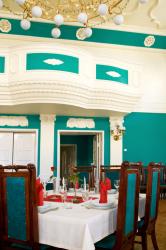 Hotel i Restauracja WKRA
