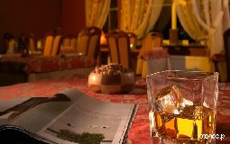 Hotel Aura Zielona Gra ***