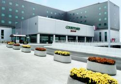 Hotel Courtyard by Marriott