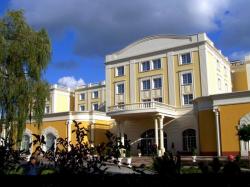 Windsor Palace Hotel & Conference Center ****