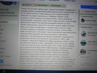 Agroturystyka Pokoje Pod Sosnami