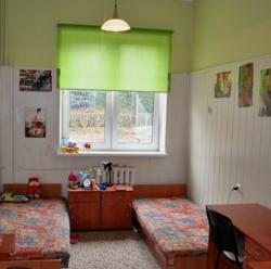 Bursa Szkolna Nr 2