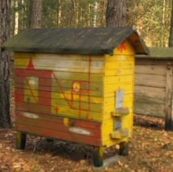 Gospodarstwo agroturystyczne na Podlasiu