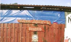 Oaza Ajax