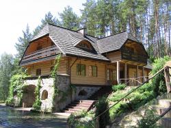 Gospoda Kamyki