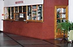 Orodek Fundacja