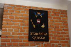 Stranica Carska