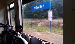 Szumy Nowiny