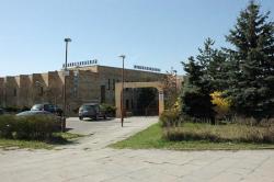 Hotel Eskulap