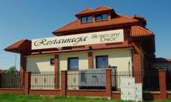 Hotel Soneczny dwr