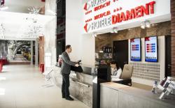Park Hotel Diament Zabrze ****
