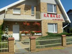 Pokoje Gocinne Kamako