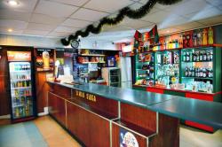 Bom s.c. Przedsibiorstwo Gastronomiczno - Hotelarskie