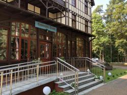 Kaiserhof - Cesarski Dwr B&B Krynica Morska