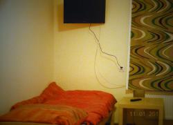 ACTIVE Noclegi