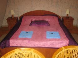 Noclegi Pod Topolami