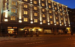 Hotel Woski Business Centrum Pozna