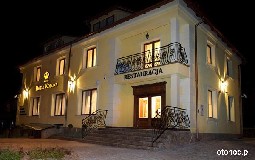 Hotel Korona
