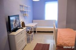 Hotel Widok Centrum