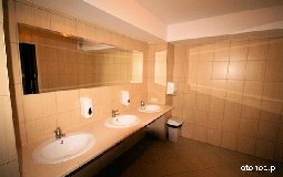 Hotel Okrglak