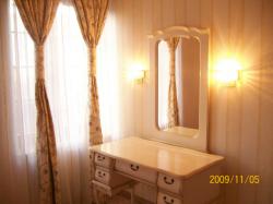 Karkonosze Restauracja Hotel