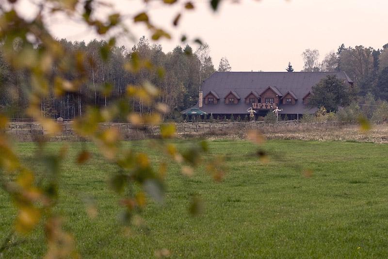 Dworek Pod Holonkami - Karczma Upita