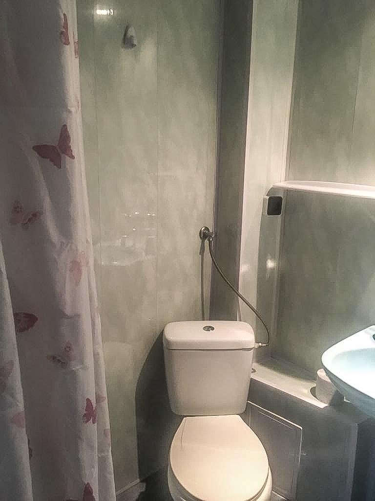 Domki U Romana