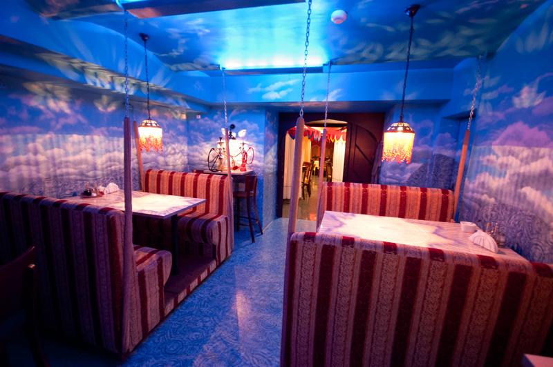 Hotel*** Maria-Helena