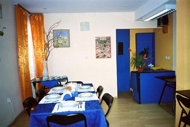 Pokoje Gocinne Natalia