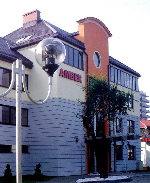 Centrum Rehabilitacji i Wypoczynku Amber