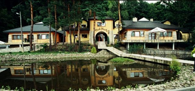 Zajazd Pod Ska