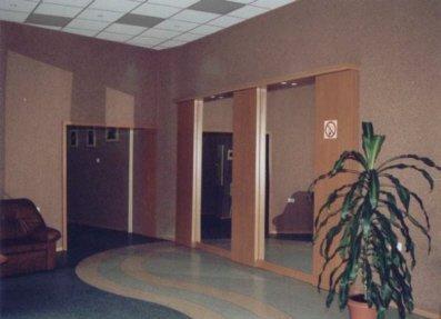 Hotel BOSiR