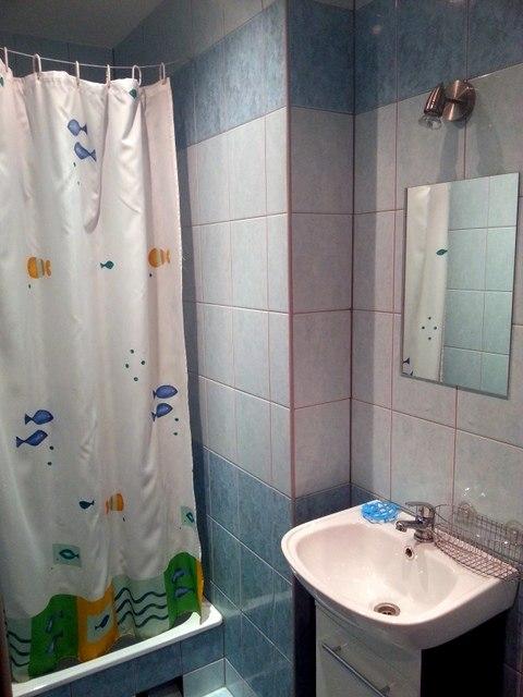 Kwatery prywatne Pod Stokiem
