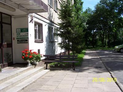 Przedsibiorstwo Usug Hotelarskich PUH