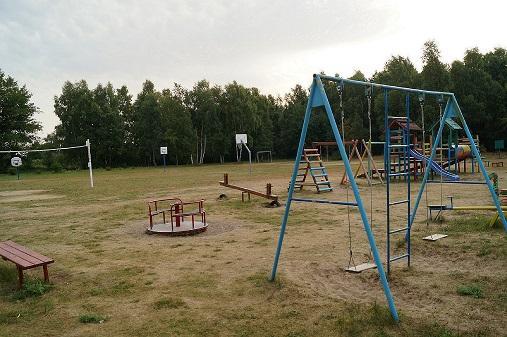 Rowy Domek Letniskowy