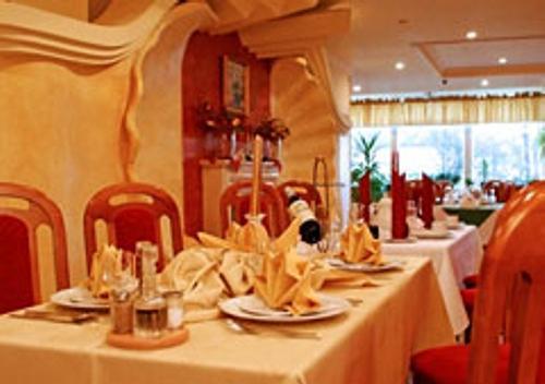 Hotel*** Wodnik SPA	