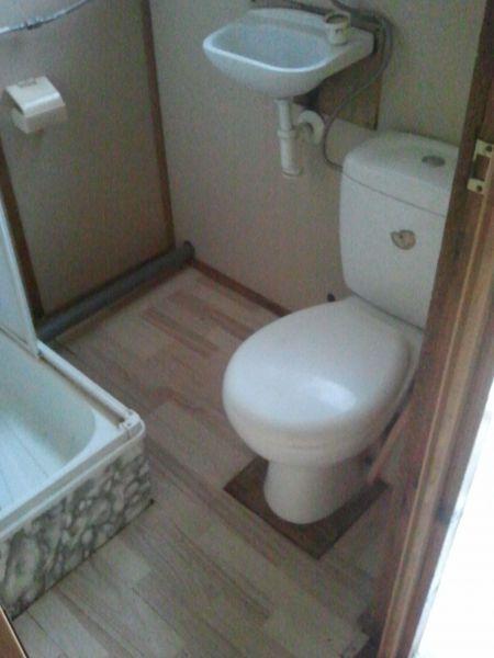 Osrodek Wypoczynkowy Akwamaryn