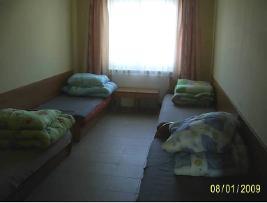 Hotel Pracowniczy Andar