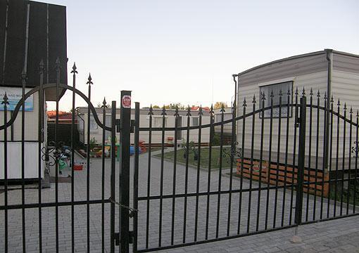 Domki Letniskowe Pod Skrzydem Mewy