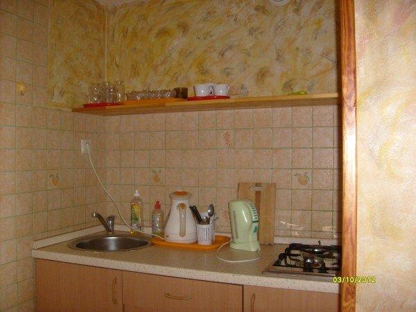 Pokoje Gocinne Agat