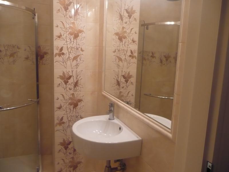 Apartament Przy Parku Zdrojowym