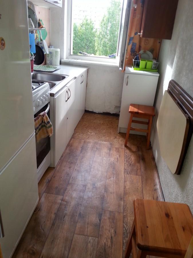 Pokj dla Turystw na Gdaskim Przymorzu