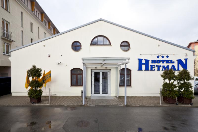 Hotel Hetman - Rzeszw
