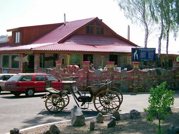 Hotel Park Reduta Napoleona