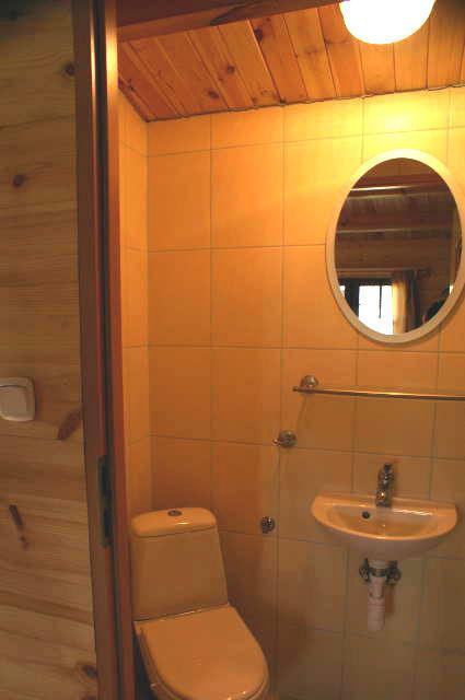 Domki Letniskowe Pod Sosnami