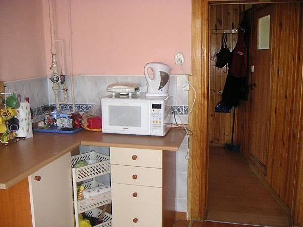 Apartament U Katarzyny